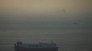 Iran Strasse von Hormuz