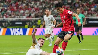 FUSSBALL, WM 2026, WM2026, FIFA WM 2026, FUSSBALLWELTMEISTERSCHAFT, FUSSBALL WM,