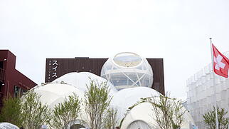 Osaka Weltausstellung Schweiz