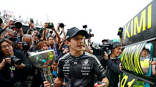 Formula One Japanese Grand Prix - Race