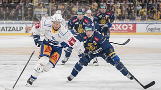 EISHOCKEY, NATIONAL LEAGUE,  MEISTERSCHAFT, QUALIFIKATION, SAISON 2026/27, HC DAVOS, HCD, EV ZUG, EVZ,