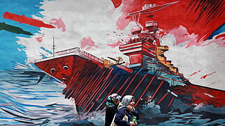 Iran USA