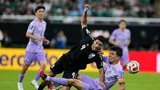 MEXIKO KOREA, MEX KOR, FUSSBALL, WM 2026, WM2026, FIFA WM 2026, FUSSBALLWELTMEISTERSCHAFT, FUSSBALL WM,