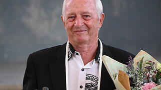 Krug von Bad Zurzach